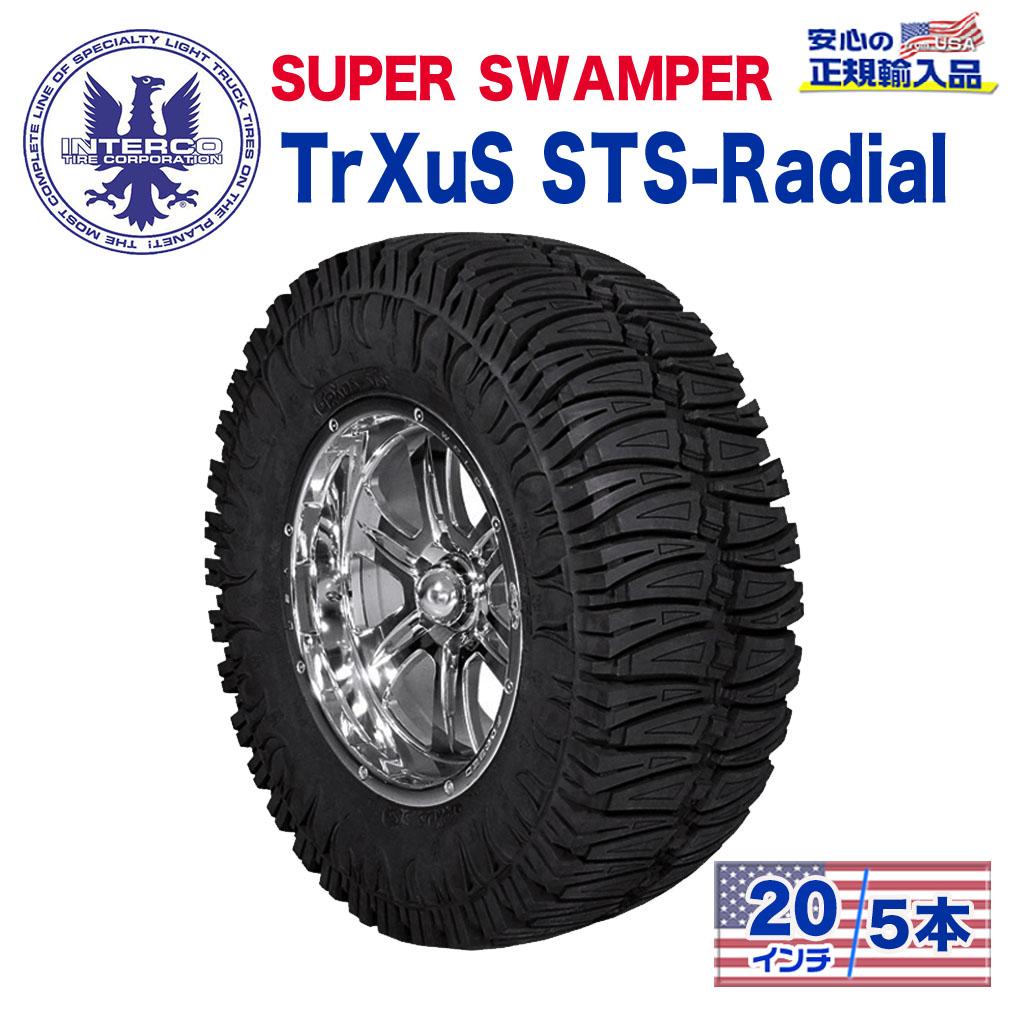 【INTERCO TIRE (インターコタイヤ) 日本正規輸入総代理店】タイヤ5本SUPER SWAMPER (スーパースワンパー) TrXuS STS - Radial (トラクサス ラジアル)38x15.5R20LT ブラックレター ラジアル|USATIRESHOP
