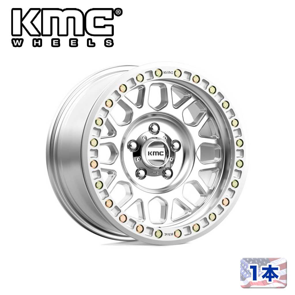 【KMC（ケーエムシー）日本販売代理店】17インチアルミホイール 1本汎用 KM234 GRENADE DESERT BEADLOCK MACHINED17&times;8.5J 6H 165.1 &plusmn;0 CB108｜USATIRESHOP