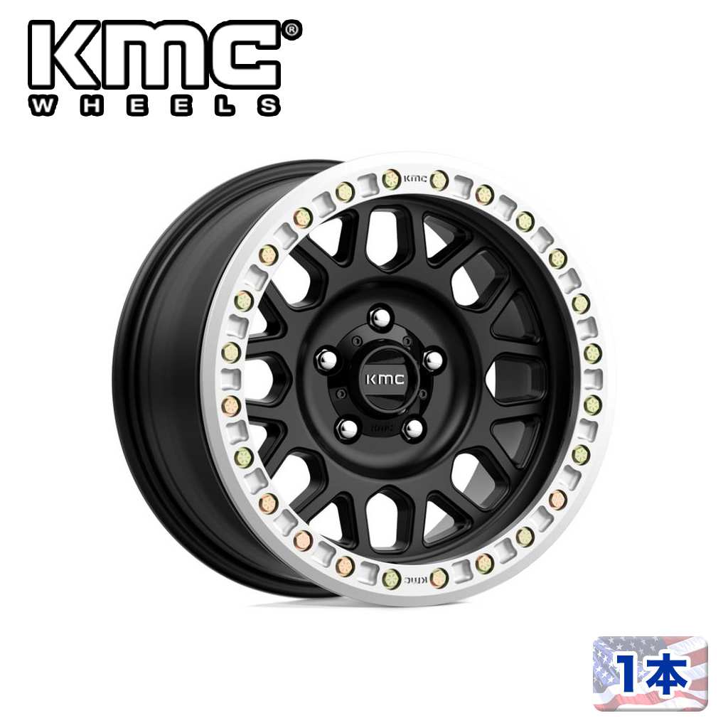 【KMC（ケーエムシー）日本販売代理店】17インチアルミホイール 1本汎用 KM234 GRENADE DESERT BEADLOCK SATIN BLACK17&times;8.5J 6H 165.1 &plusmn;0 CB108｜USATIRESHOP