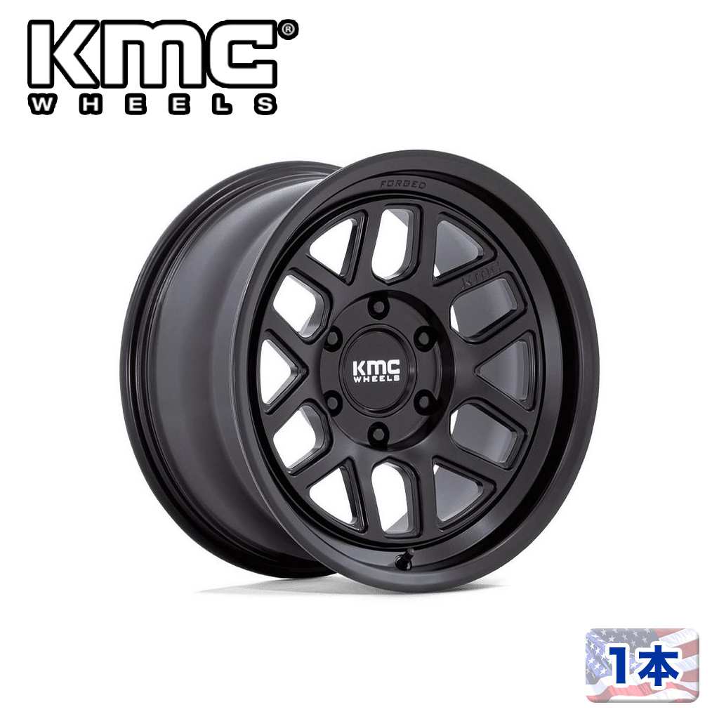【KMC 正規品】 18インチホイール 1本 KM451 MESA FORGED MONOBLOCK 18×9 8H 170 -12 CB125.1 SATIN BLACK/サテンブラック 汎用/KM451MX18908712N