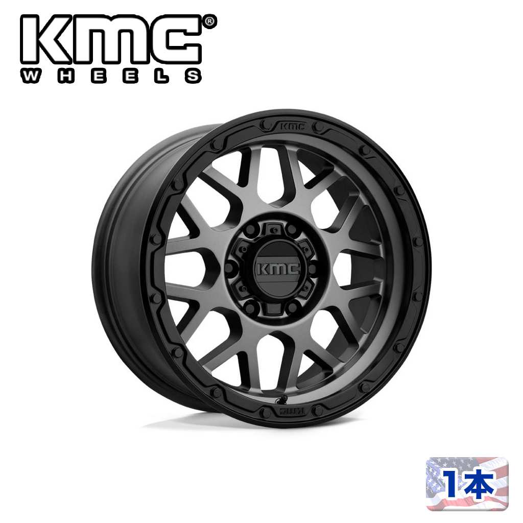 【KMC 正規品】 17インチホイール 1本 KM535 GRENADE OFF-ROAD 17×8.5 6H 120 ±0 CB66.9 MATTE GRAY W/ MATTE BLACK LIP 汎用/KM53578577400