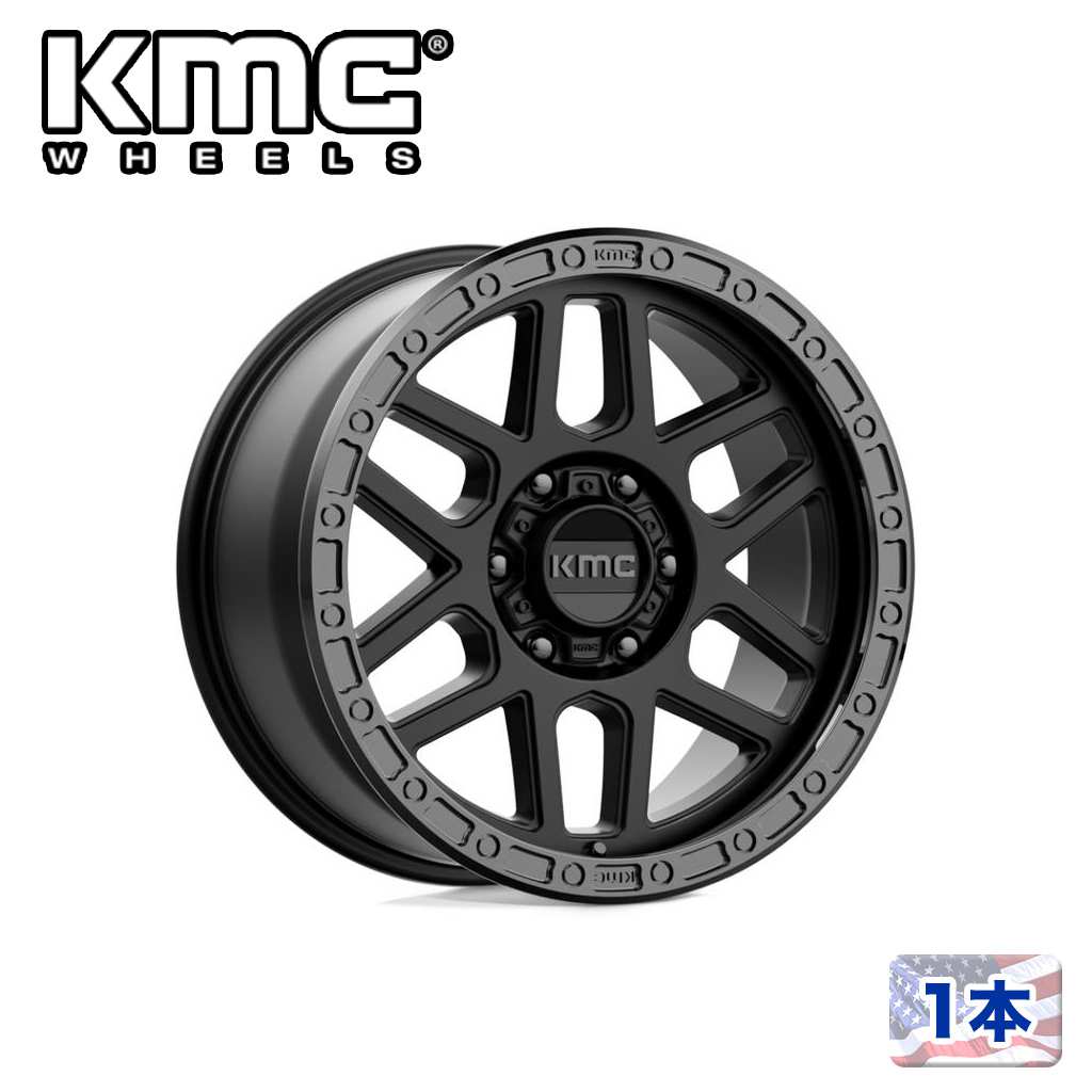 【KMC（ケーエムシー）日本販売代理店】 17インチアルミホイール 1本 汎用 KM544 MESA SATIN BLACK W/ GLOSS BLACK LIP 17×8.5J 6H 135 ±0 CB87.1