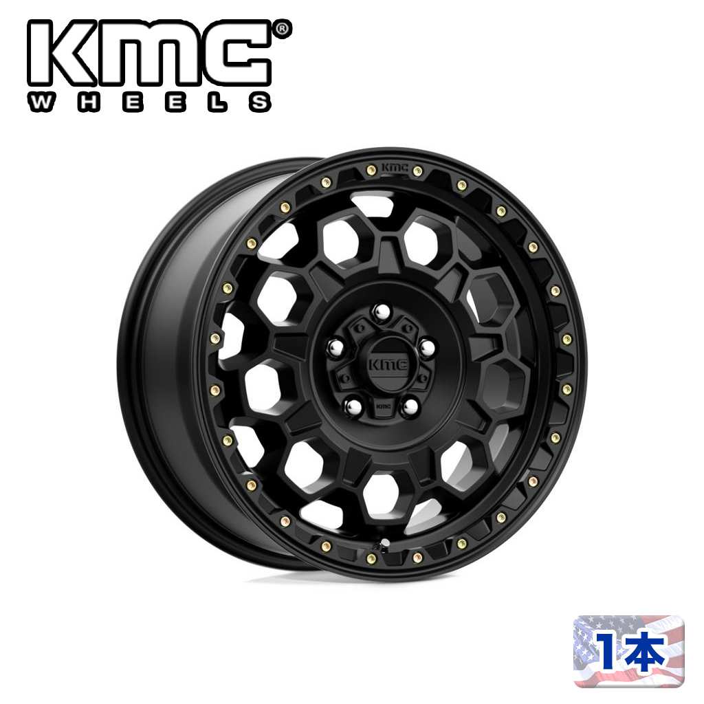 【KMC(ケーエムシー)日本販売代理店】17インチアルミホイール 1本汎用 KM545 TREK SATIN BLACK17×9J 6H 135 ±0 CB87.1|USATIRESHOP