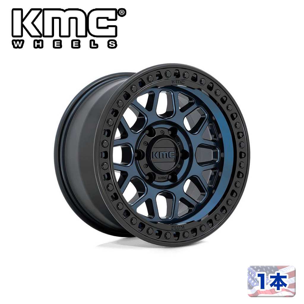 【KMC(ケーエムシー)日本販売代理店】 17インチアルミホイール1本 KM549 GRS 17×9J 6H 139.7 +18 CB106.1 MIDNIGHT BLUE W/ GLOSS BLACK LIP 汎用 54,420円