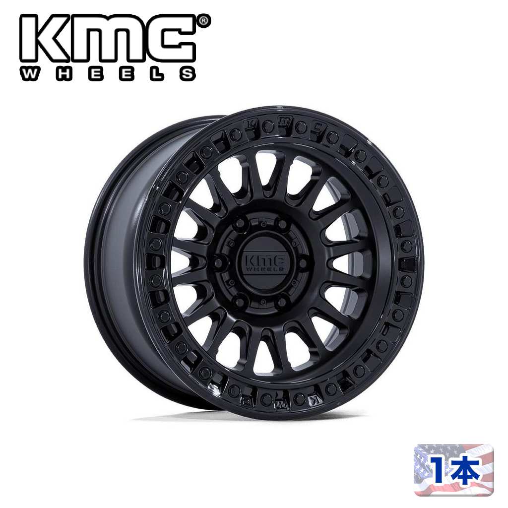 【KMC(ケーエムシー)日本販売代理店】 17インチアルミホイール1本 KM552 IMS 17×8.5J 6H 139.7 +25 CB106.1 MATTE BLACK W/ GLOSS BLACK LIP 汎用