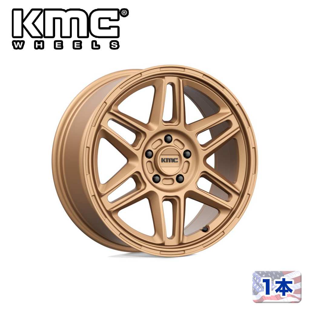 【KMC（ケーエムシー）日本販売代理店】 17インチアルミホイール 1本 汎用 KM716 NOMAD MATTE BRONZE 17×8J 5H 114.3 +38 CB72.56