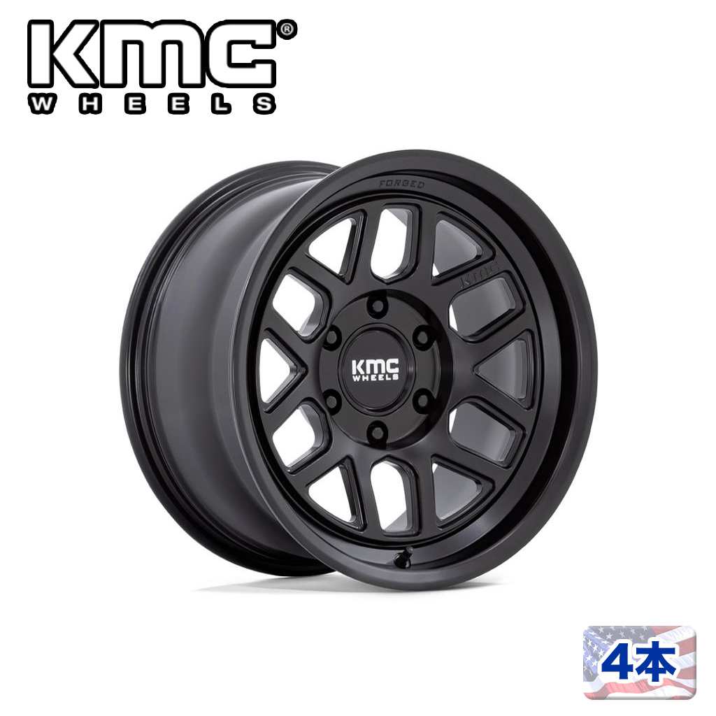 【KMC（ケーエムシー）日本販売代理店】 17インチアルミホイール 4本 汎用 KM446 MESA FORGED MONOBLOCK SATIN BLACK 17×8.5J 6H 135 ±0 CB87.1
