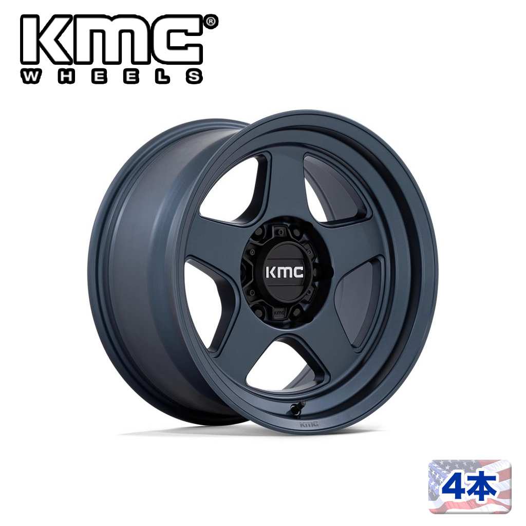 【KMC(ケーエムシー)日本販売代理店】17インチアルミホイール 4本汎用 KM728 LOBO METALLIC BLUE17×8.5J 6H 139.7 +18 CB106.1|USATIRESHOP