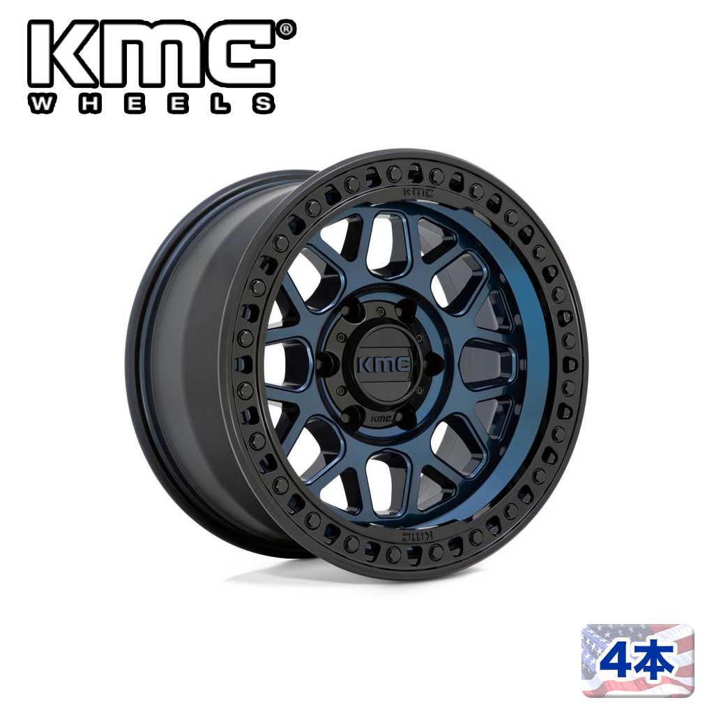 【KMC（ケーエムシー）日本販売代理店】17インチアルミホイール 4本汎用 KM549 GRS MIDNIGHT BLUE W/ GLOSS BLACK LIP17&times;9J 5H 127 -12 CB71.5｜USATIRESHOP