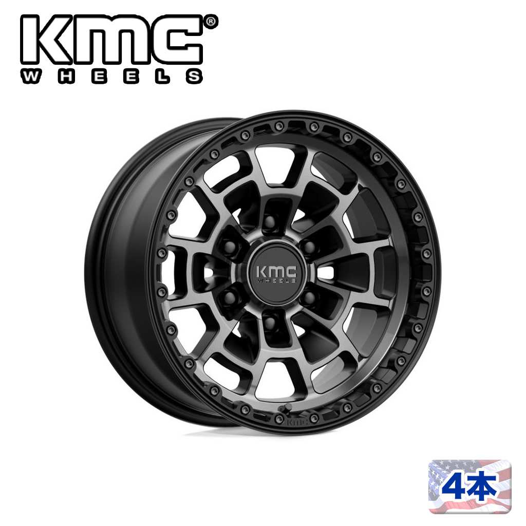 【KMC(ケーエムシー)日本販売代理店】17インチアルミホイール 4本汎用 KM718 SUMMIT SATIN BLACK W/ GRAY TINT17×8.5J 6H 139.7 +18 CB106.1|USATIRESHOP