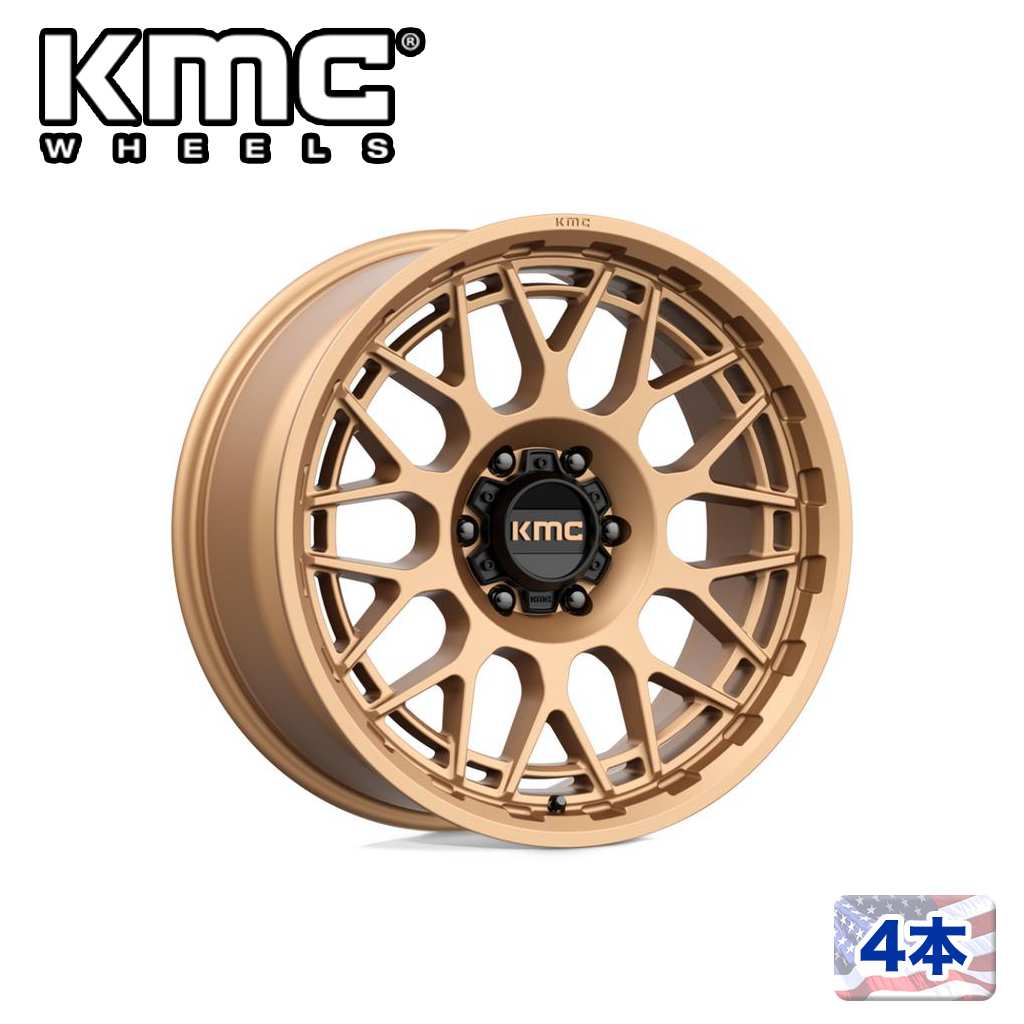【KMC（ケーエムシー）日本販売代理店】 20インチアルミホイール 4本 汎用 KM722 TECHNIC MATTE BRONZE 20×9J 8H 170 +18 CB125.1