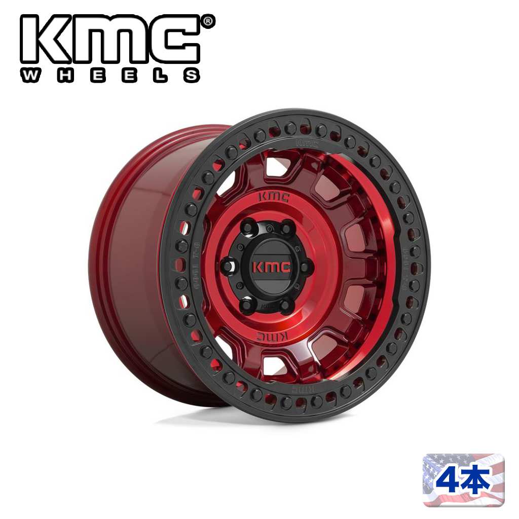 【KMC（ケーエムシー）日本販売代理店】 17インチアルミホイール 4本 汎用 KM236 TANK BEADLOCK CANDY RED 17×9J 5H 127 -38 CB71.5