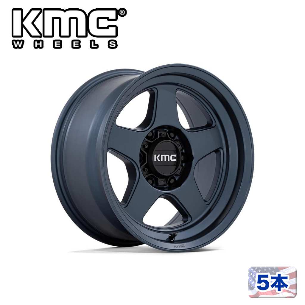 【KMC（ケーエムシー）日本販売代理店】 17インチアルミホイール 5本 汎用 KM728 LOBO METALLIC BLUE 17×9J 6H 139.7 -38 CB106.1