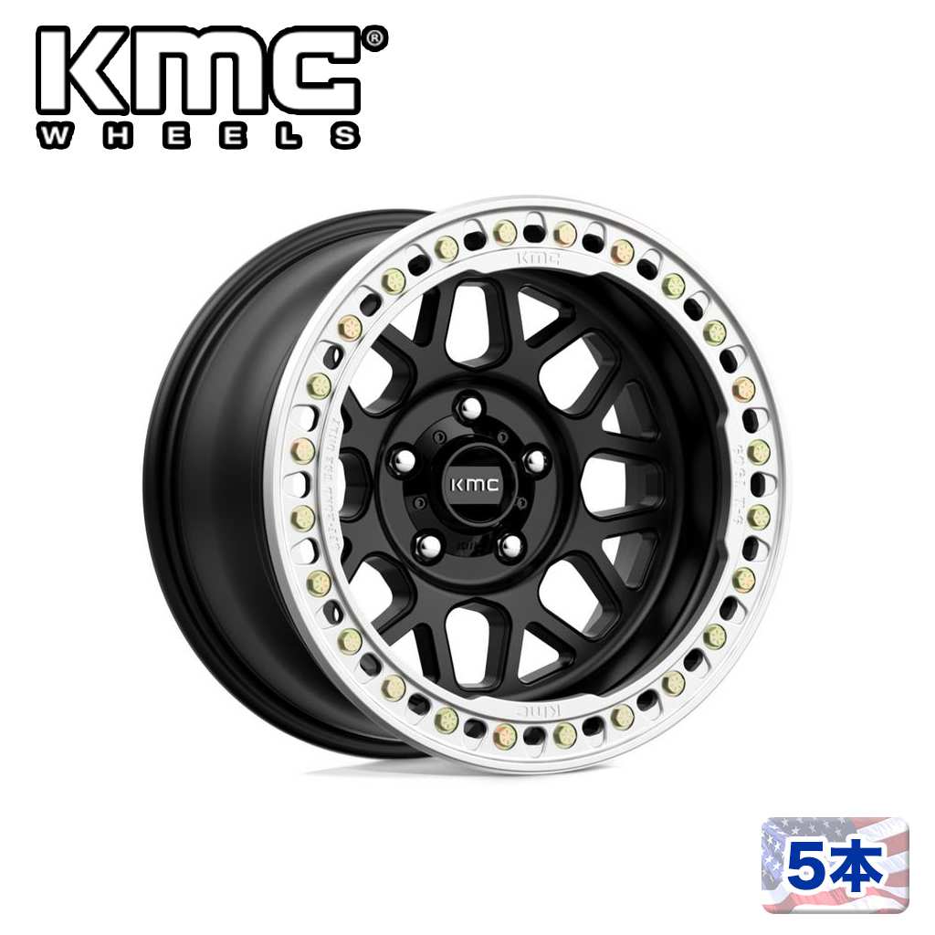 【KMC（ケーエムシー）日本販売代理店】 17インチアルミホイール 5本 汎用 KM235 GRENADE CRAWL BEADLOCK SATIN BLACK 17×8.5J 6H 135 ±0 CB87.1