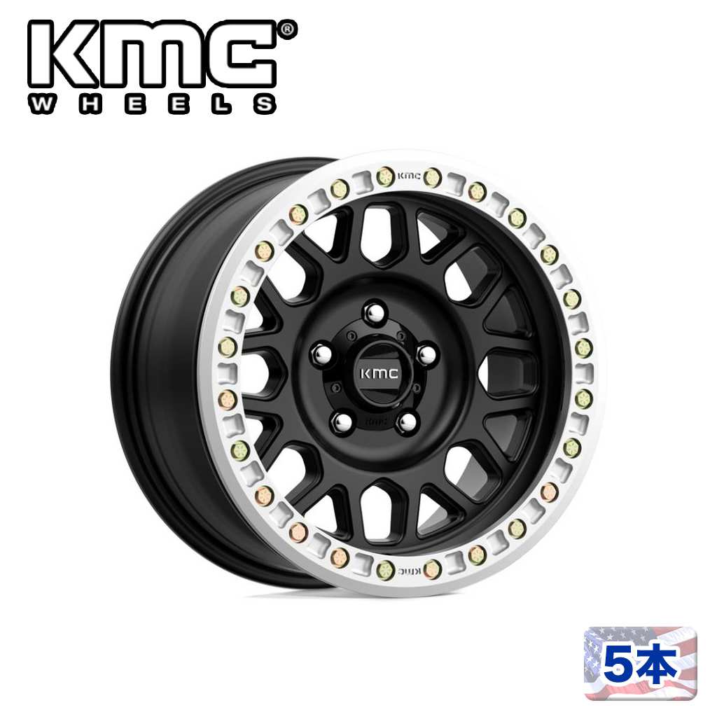 【KMC（ケーエムシー）日本販売代理店】17インチアルミホイール 5本汎用 KM234 GRENADE DESERT BEADLOCK SATIN BLACK17&times;8.5J 6H 135 &plusmn;0 CB87.1｜USATIRESHOP