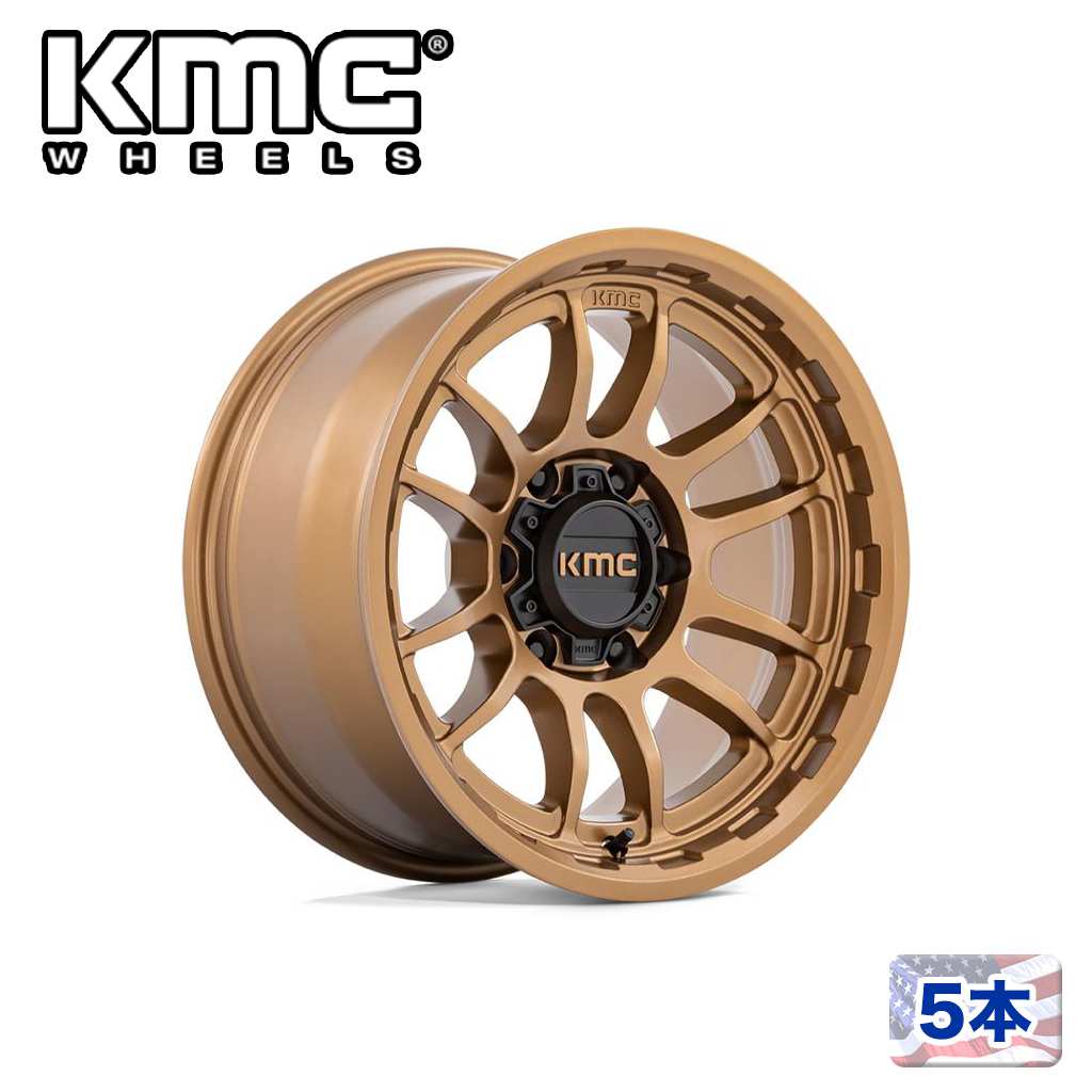 【KMC（ケーエムシー）日本販売代理店】 20インチアルミホイール 5本 汎用 KM727 WRATH MATTE BRONZE 20×9J 6H 139.7 ±0 CB106.1