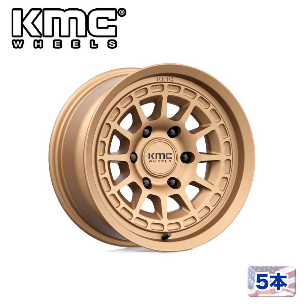 【KMC（ケーエムシー）日本販売代理店】 17インチアルミホイール 5本 汎用 KM719 CANYON MATTE BRONZE 17×8J 6H 139.7 +35 CB100.3
