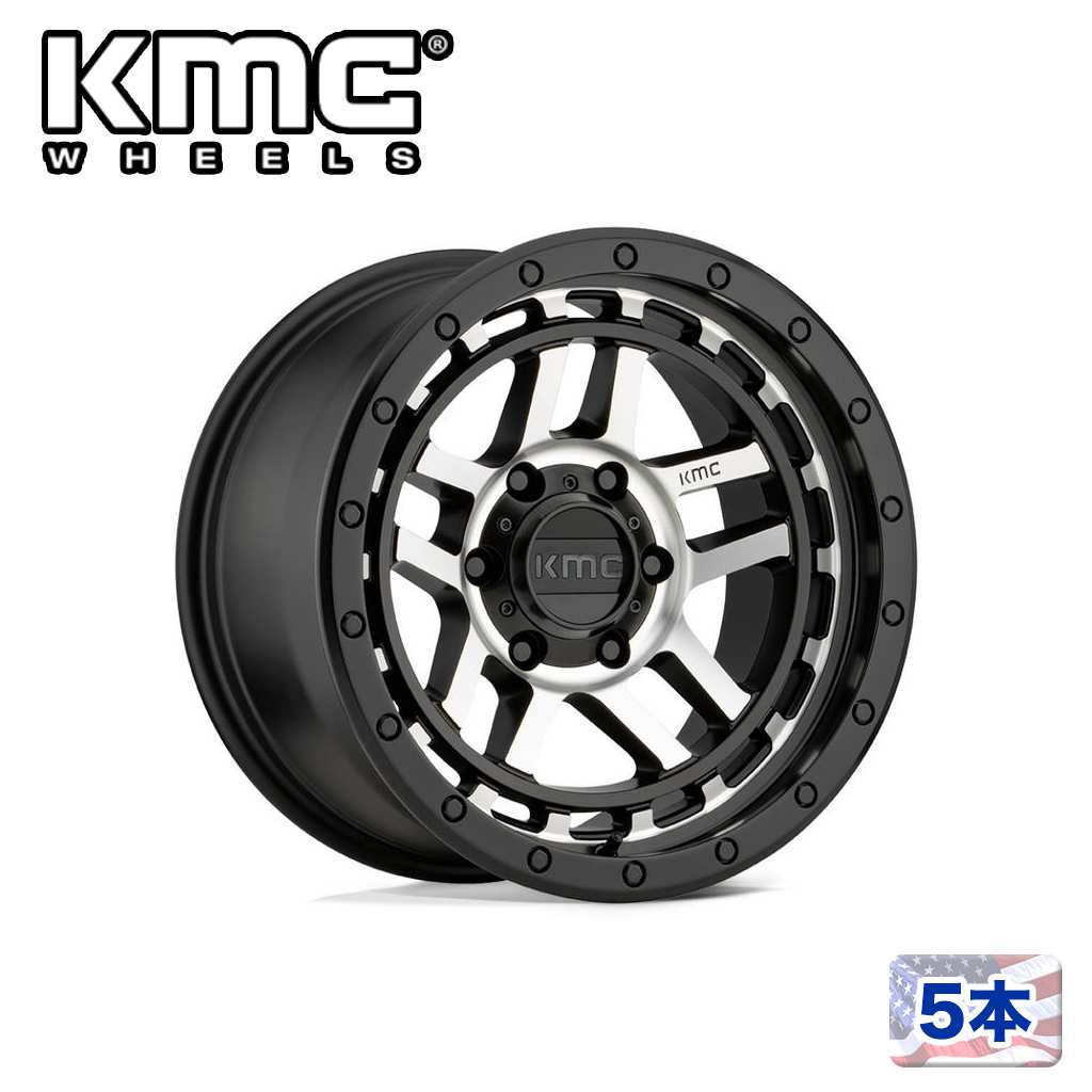【KMC（ケーエムシー）日本販売代理店】 18インチアルミホイール 5本 汎用 KM540 RECON SATIN BLACK MACHINED 18×8.5J 6H 139.7 ±0 CB106.1
