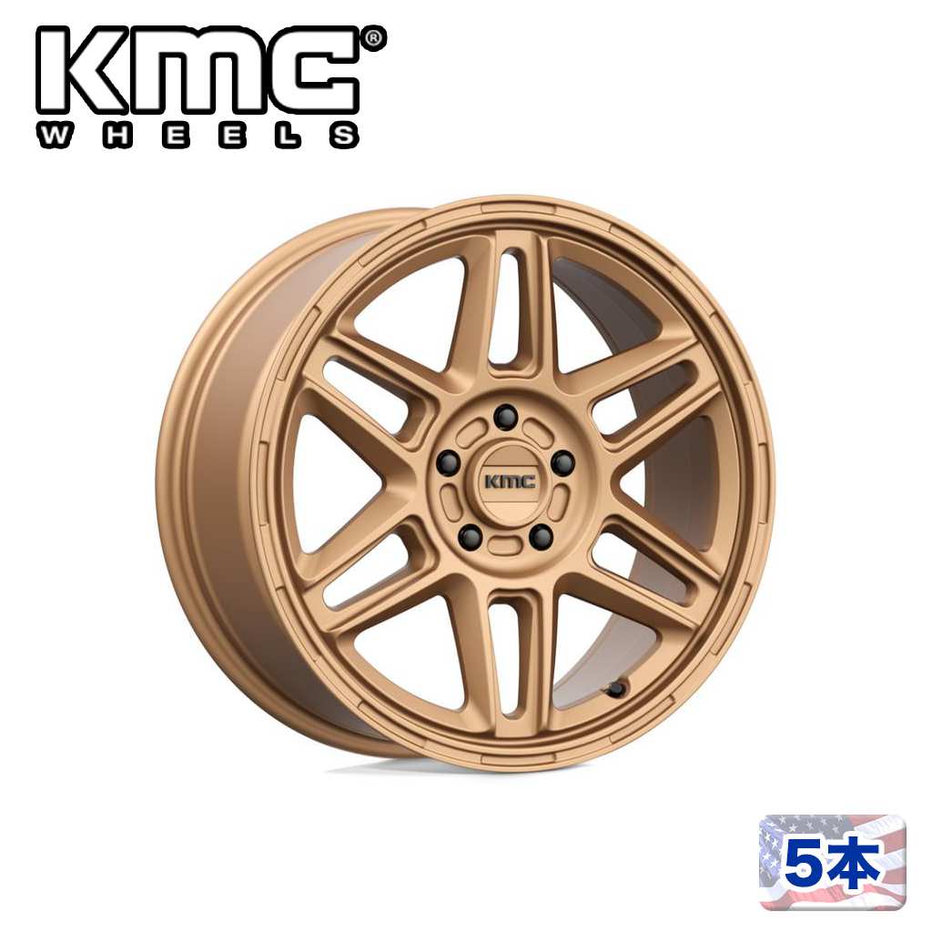 【KMC（ケーエムシー）日本販売代理店】 18インチアルミホイール 5本 汎用 KM716 NOMAD MATTE BRONZE 18×8J 5H 120 +38 CB74.1
