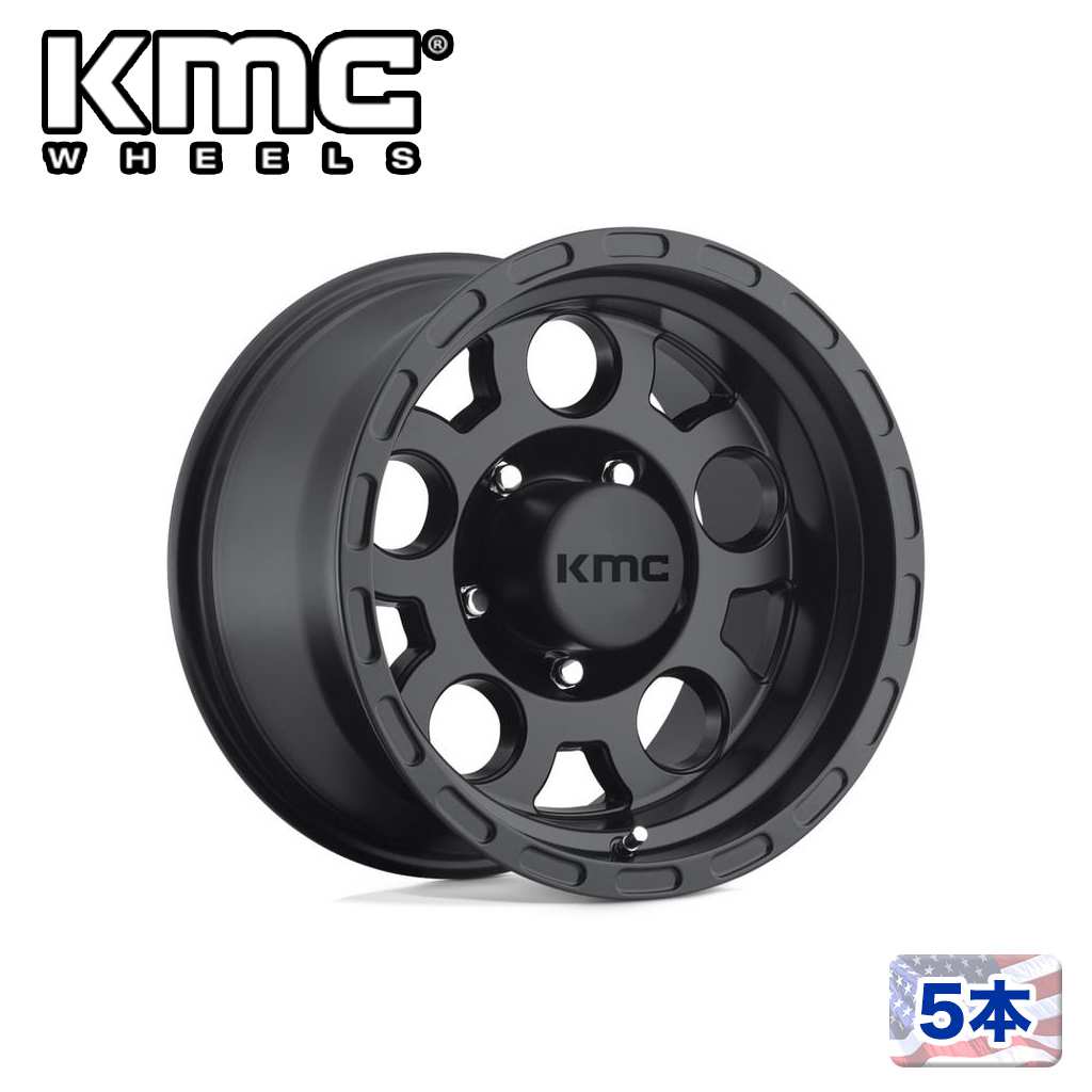 【KMC（ケーエムシー）日本販売代理店】16インチアルミホイール 5本汎用 KM522 ENDURO MATTE BLACK16&times;8J 8H 165.1 &plusmn;0 CB130.81｜USATIRESHOP