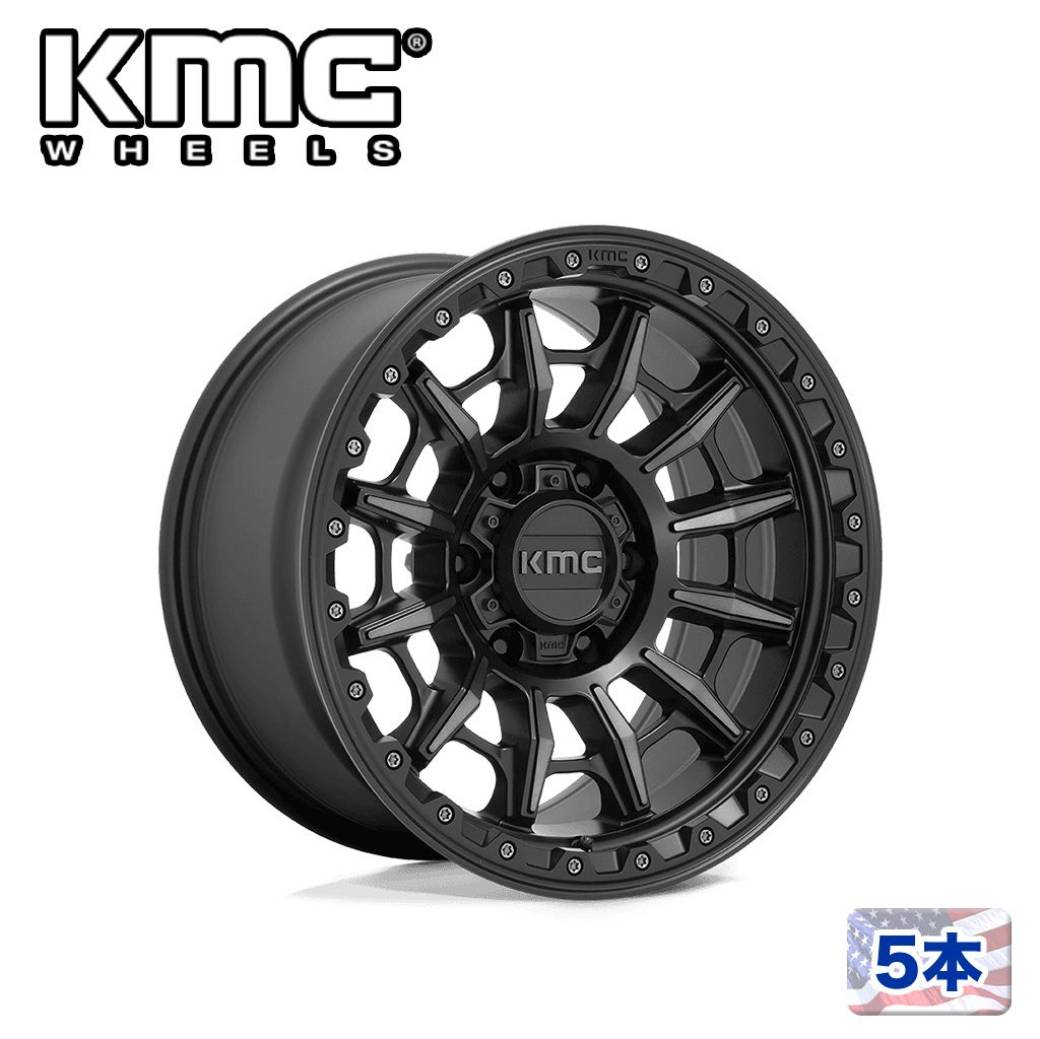 【KMC(ケーエムシー)日本販売代理店】 17インチアルミホイール 5本 汎用 KM547 CARNAGE SATIN BLACK W/ GRAY TINT 17×9J 5H 127 ±0 CB71.5