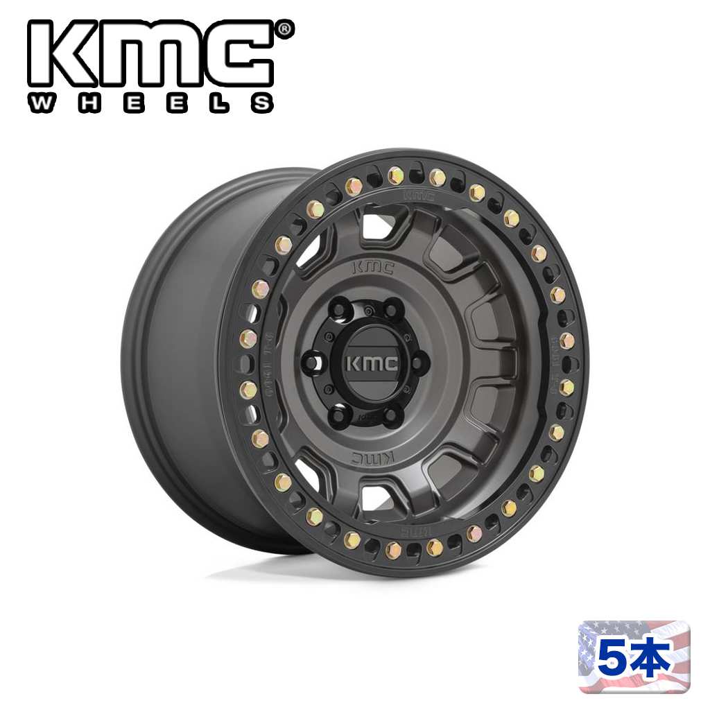 【KMC(ケーエムシー)日本販売代理店】17インチアルミホイール 5本汎用 KM236 TANK BEADLOCK ANTHRACITE17×9J 6H 139.7 -38 CB108|USATIRESHOP