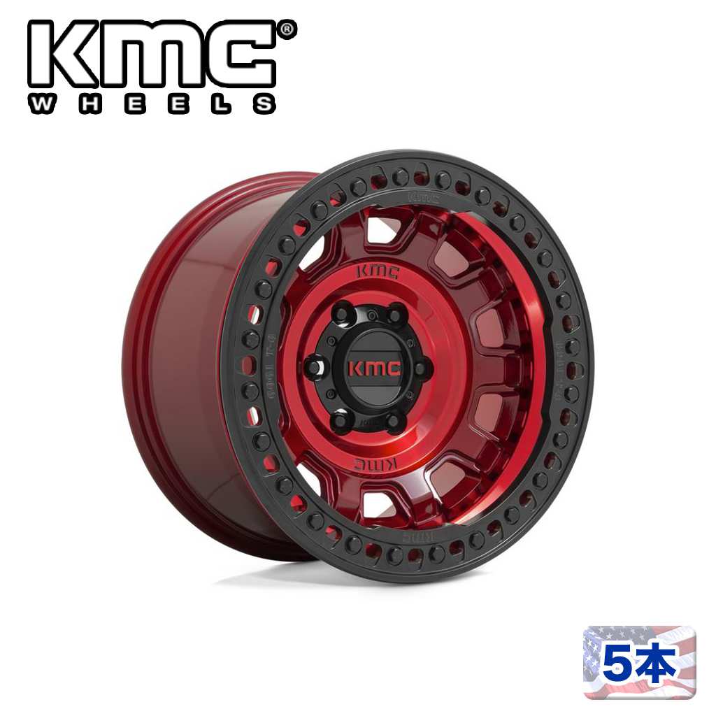 【KMC(ケーエムシー)日本販売代理店】17インチアルミホイール 5本汎用 KM236 TANK BEADLOCK CANDY RED17×9J 5H 127 -15 CB71.5|USATIRESHOP