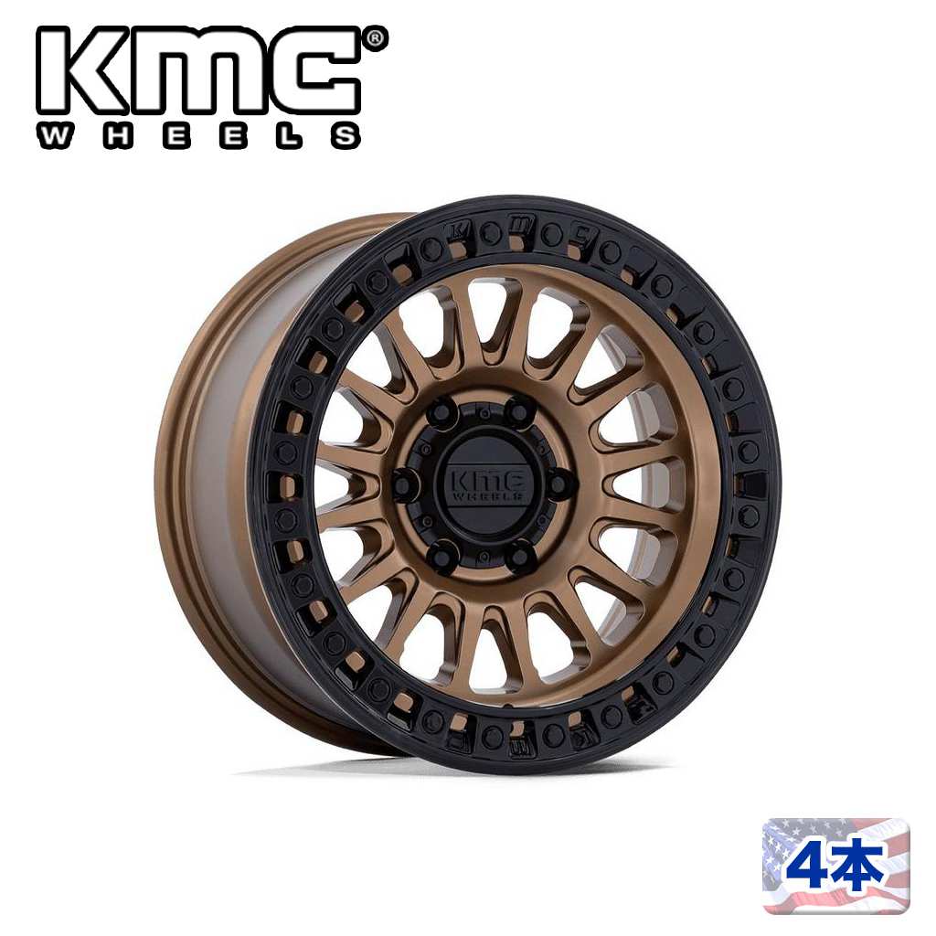 【KMC(ケーエムシー)日本販売代理店】17インチアルミホイール4本KM552 IMS17×8.5J 5H 127 +25 CB71.5MATTE BRONZE W GLOSS BLACK LIP 汎用|USATIRESHOP