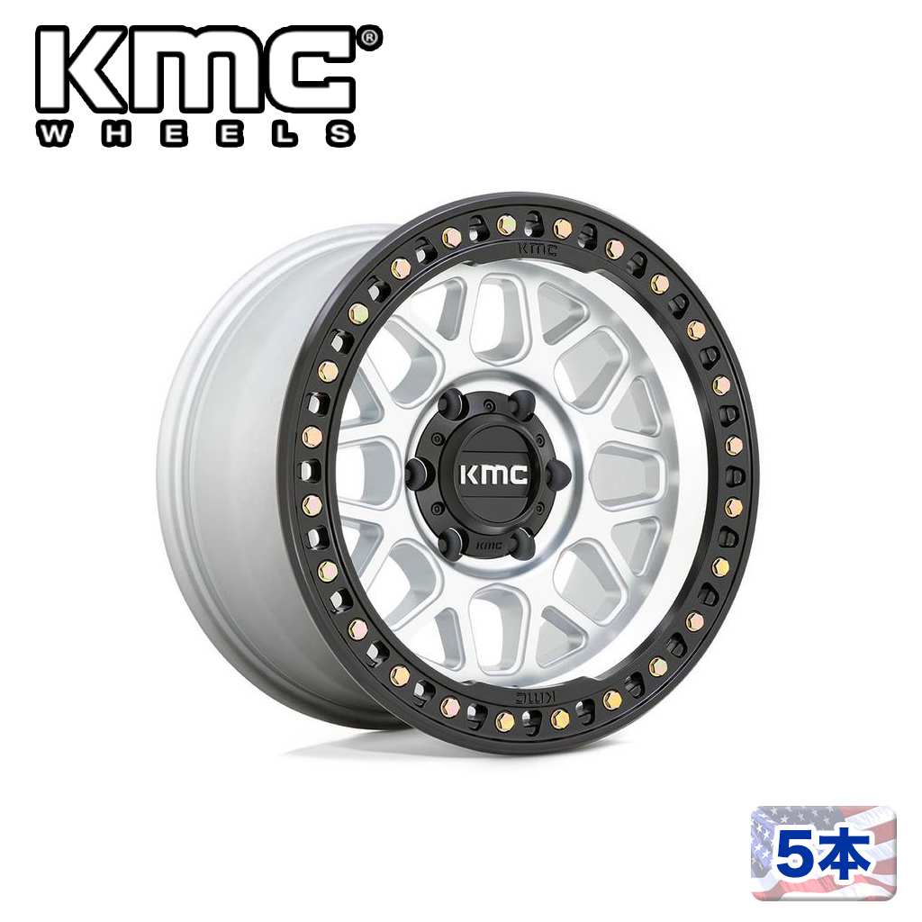 【KMC(ケーエムシー)日本販売代理店】 17インチアルミホイール5本 KM549 GRS 17×9J 8H 165.1 +18 CB125.1 MACHINED W/ SATIN BLACK LIP 汎用
