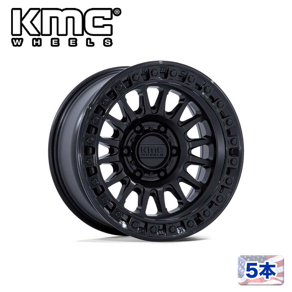【KMC(ケーエムシー)日本販売代理店】 20インチアルミホイール5本 KM552 IMS 20×9J 5H 127 ±0 CB71.5 MATTE BLACK W/ GLOSS BLACK LIP 汎用