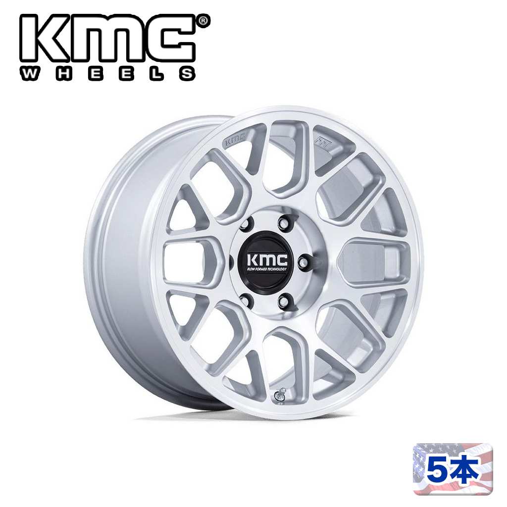 【KMC 正規品】 17インチホイール 5本 KM730 HATCHET 17×8.5 6H 120 +25 CB66.9 GLOSS SILVER W/ MACHINED FACE 汎用/KM730SD17857725