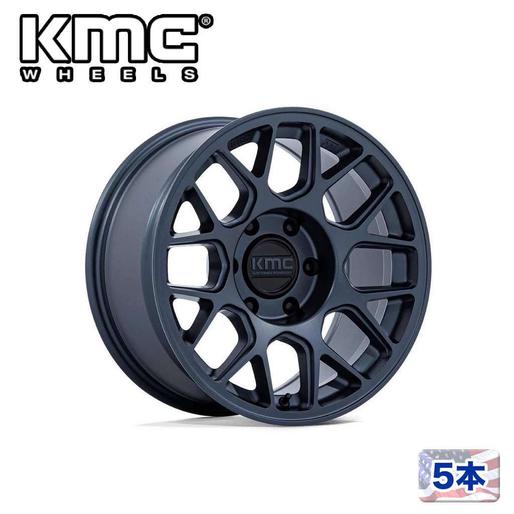 【KMC 正規品】 17インチホイール 5本 KM730 HATCHET 17×8.5 5H 127 -10 CB71.5 METALLIC BLUE/メタリックブルー 汎用/KM730LX17855010N
