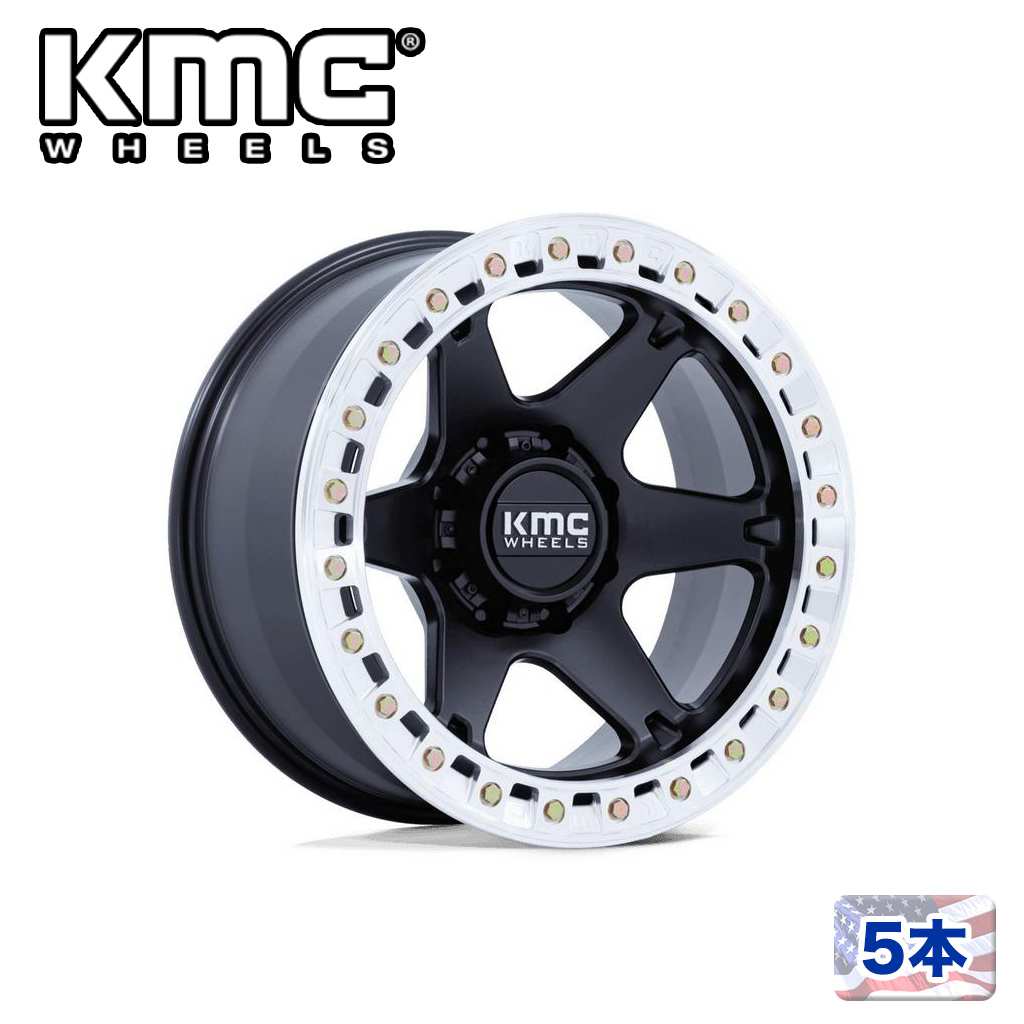 【KMC 正規品】17インチホイール 5本KM238 VI BEADLOCK 17&times;9 5H 127 -12 CB71.5SATIN BLACK W/ MACHINED RING汎用/KM238MD17905012N｜USATIRESHOP