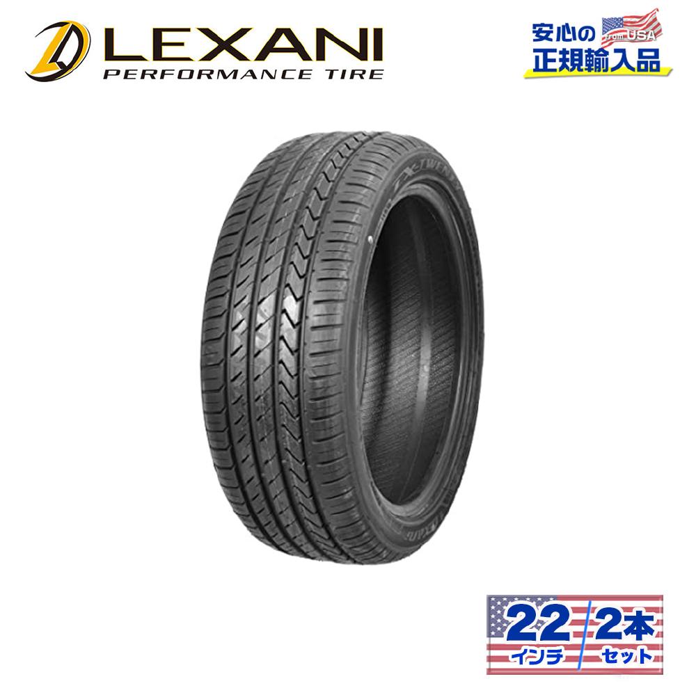 【LEXANI(レクサーニ)正規品】 22インチタイヤ 2本 LXーTWENTY 265/40R22 97W XL ラジアル