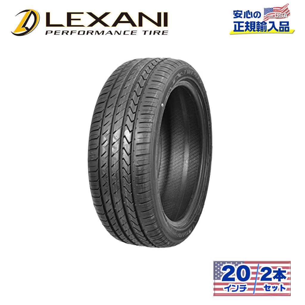 【LEXANI(レクサーニ)正規品】 20インチタイヤ 2本セット LXーTWENTY 275/35R20 102W XL ラジアル 汎用
