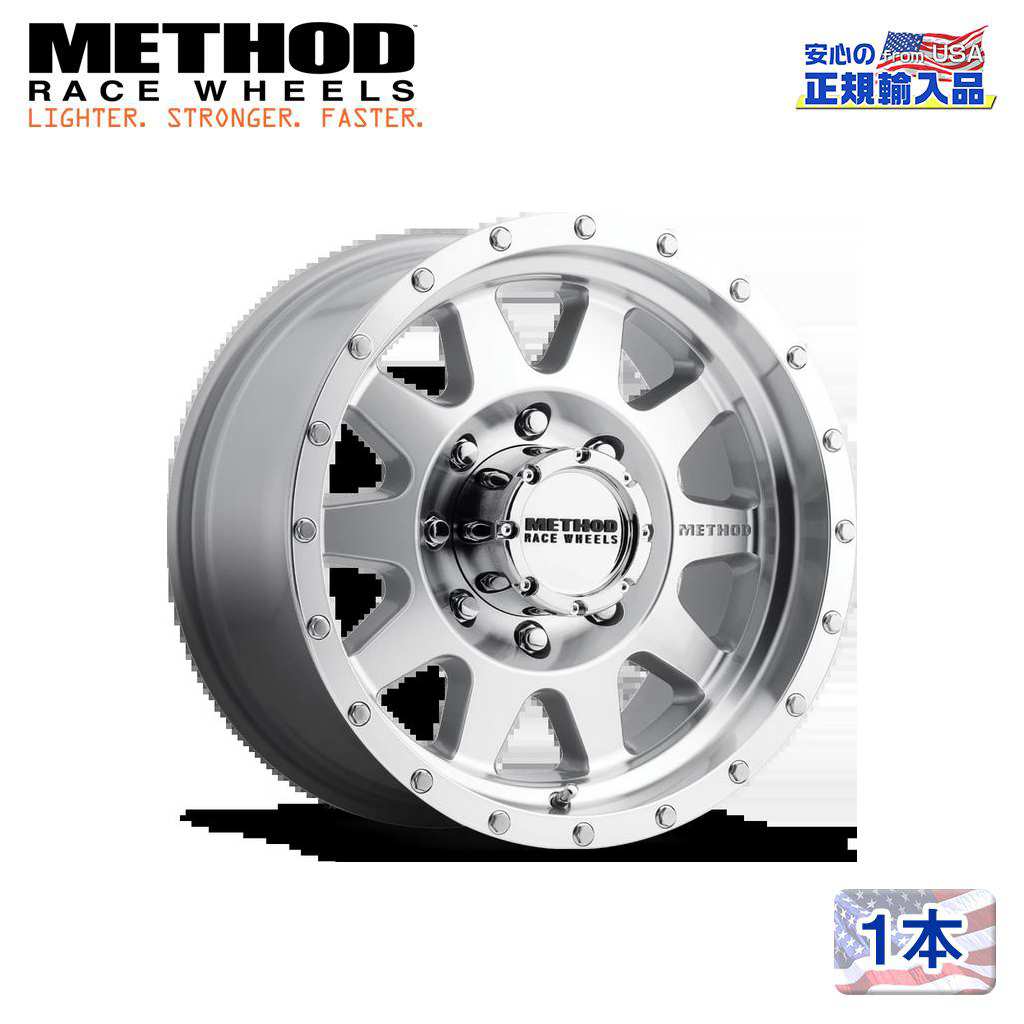 【Method Race Wheels(メソッドレース)正規代理店】15インチアルミホイール 1本MR101 Buggy Beadlock 15&times;5.5J 5H205 -20 CB160汎用｜USATIRESHOP