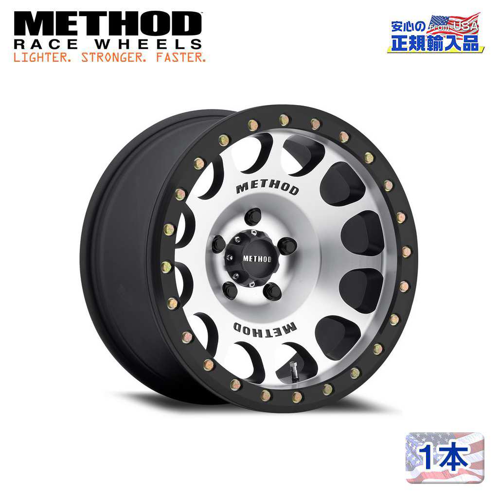 【Method Race Wheels(メソッドレース)正規代理店】 17インチアルミホイール 1本 MR105 Beadlock 17×9J 6H139.7 -38 CB108 汎用