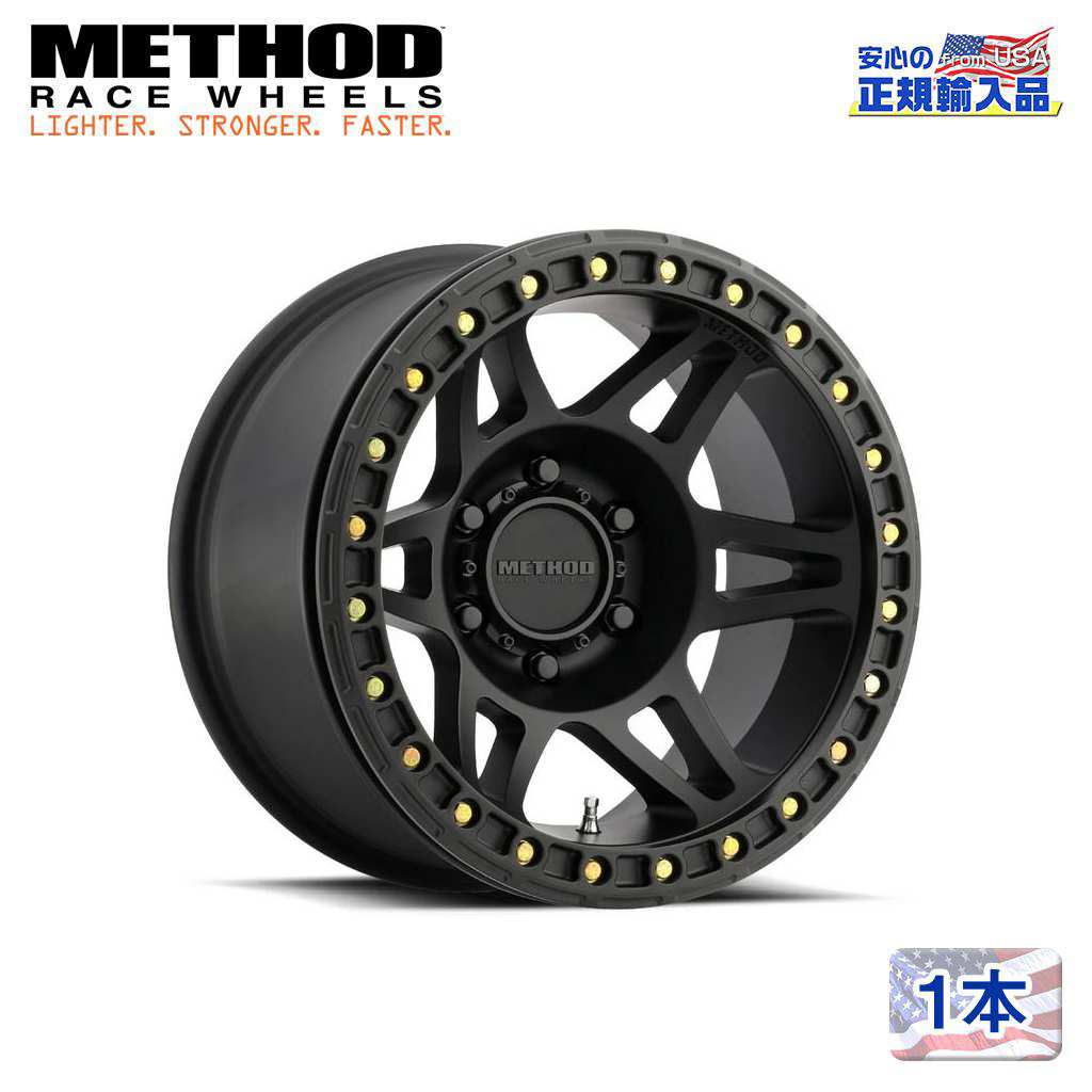 【Method Race Wheels(メソッドレース)正規代理店】17インチアルミホイール 1本MR106 Beadlock 17×9J 8H165.1 -44 CB130.81汎用|USATIRESHOP