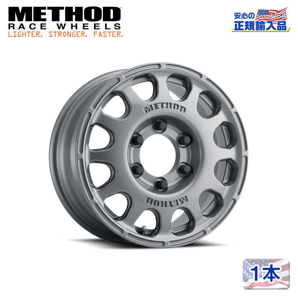【Method Race Wheels(メソッドレース)正規代理店】 16インチアルミホイール 1本 MR107 16×7J 6H139.7 +45 CB102 汎用