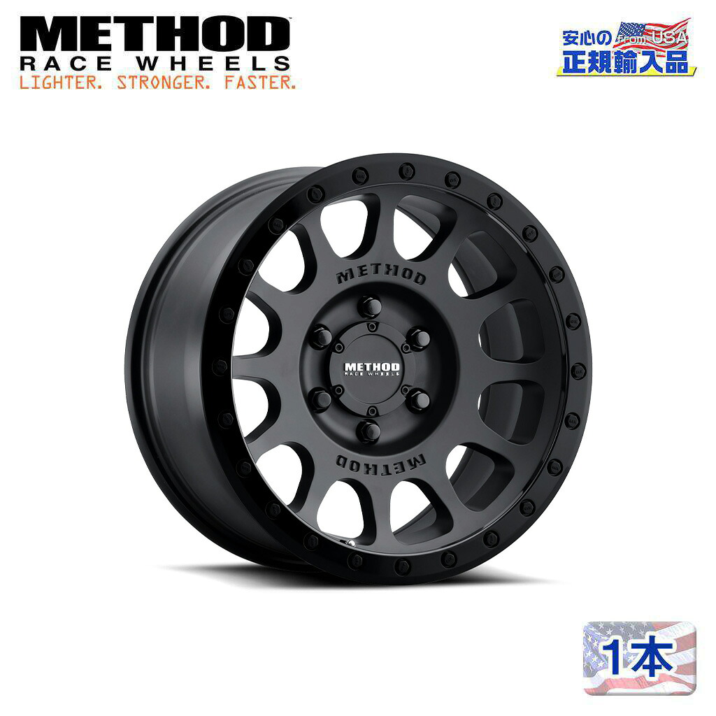 【Method Race Wheels(メソッドレース)正規代理店】 16インチアルミホイール 1本 MR305 NV 16×8J 6H139.7 ±0 ダブルブラック 汎用