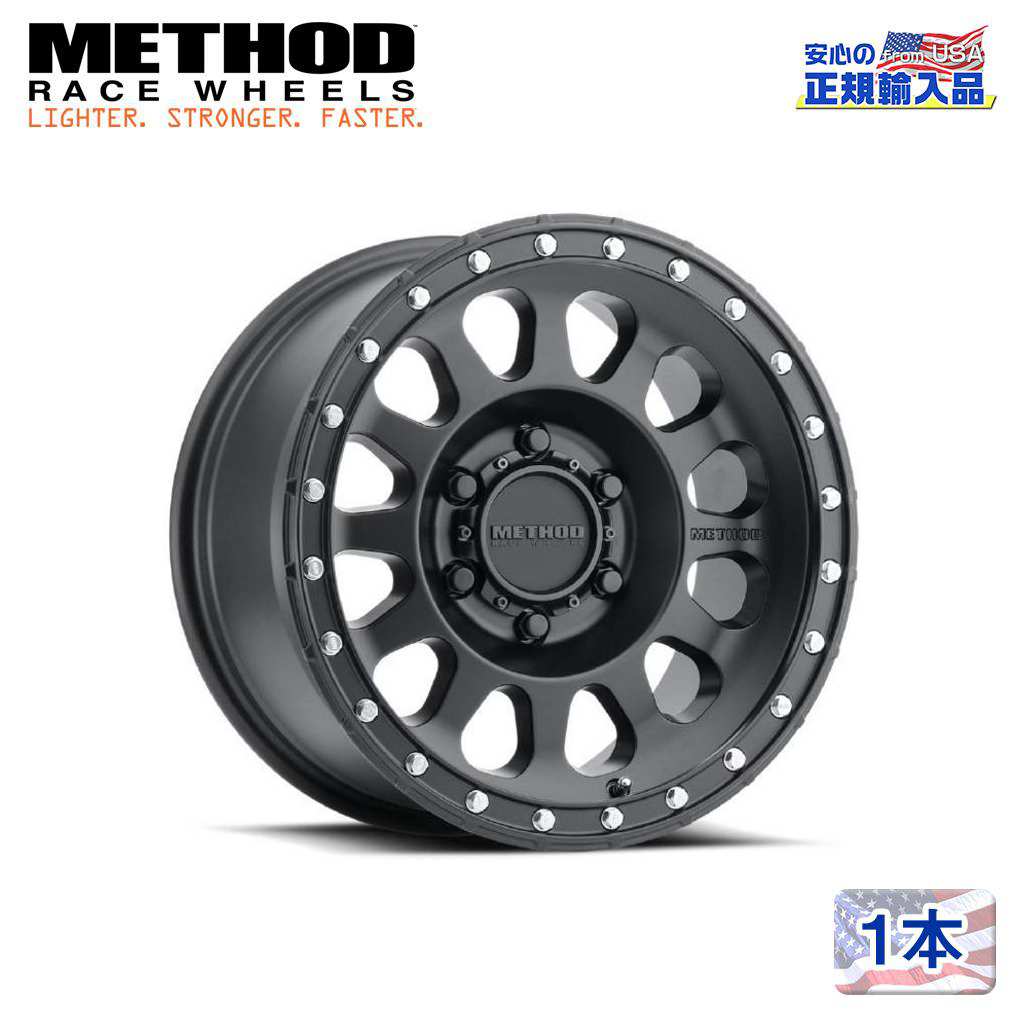 【Method Race Wheels(メソッドレース)正規代理店】 17インチアルミホイール 1本 MR315 17×8.5J 6H139.7 ±0 CB106.25 汎用