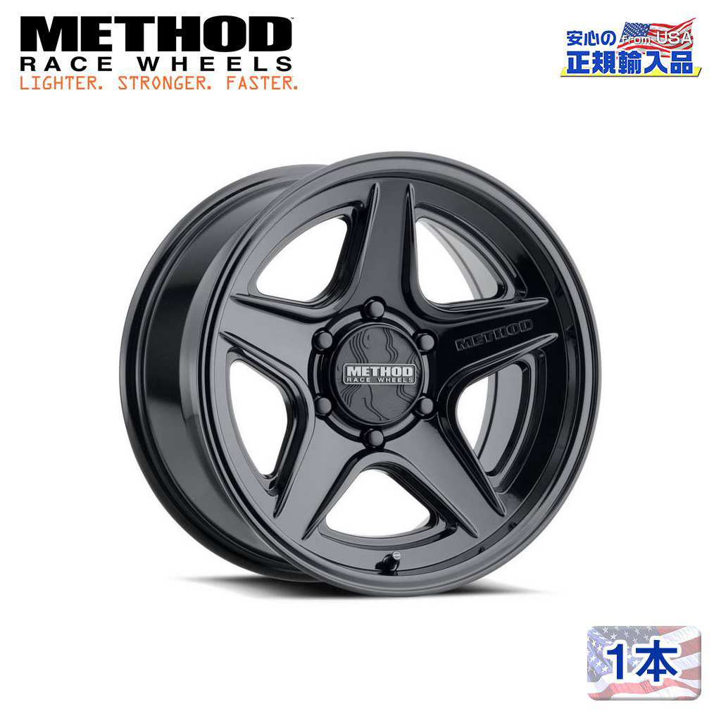 【Method Race Wheels (メソッドレース) 正規代理店】 18インチアルミホイール 1本 MR319 グロスブラック 18×9 8H180 +18 CB130.81 汎用