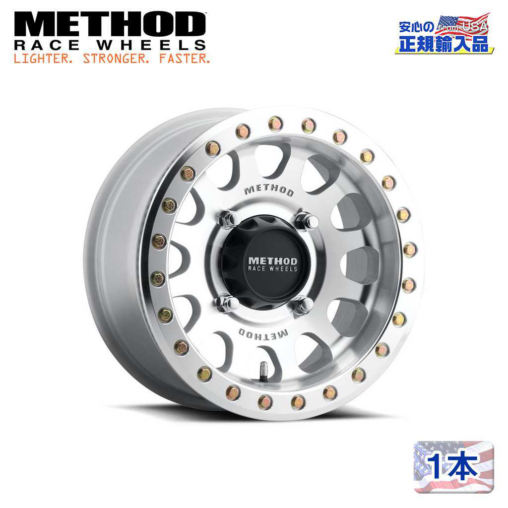 【Method Race Wheels (メソッドレース) 正規代理店】 15インチアルミホイール 1本 MR401 UTV Beadlock マシーンドロウ 15×7 5H114.3 +38 CB72 汎用