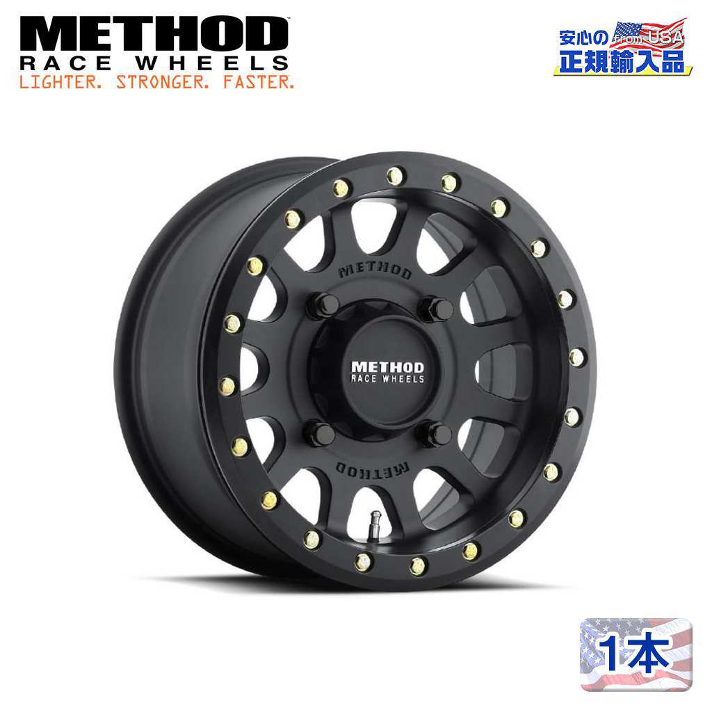 【Method Race Wheels(メソッドレース)正規代理店】 15インチアルミホイール 1本 MR401 UTV Beadlock 15×7J 4H136 +13 CB106 汎用