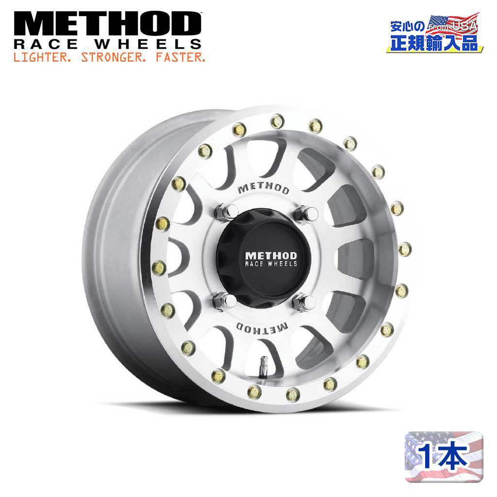 【Method Race Wheels(メソッドレース)正規代理店】 15インチアルミホイール 1本 MR401 UTV Beadlock 15×7J 4H136 +38 CB106 汎用 44,880円