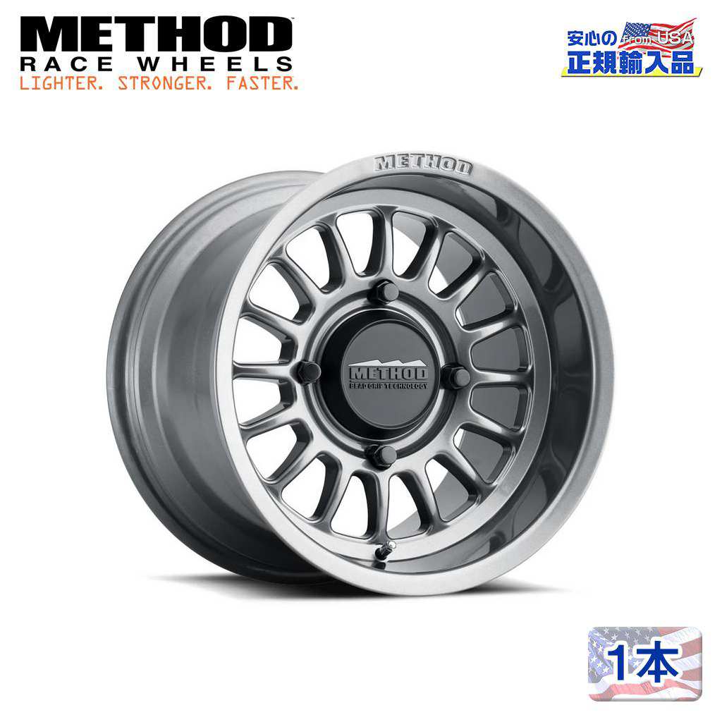 【Method Race Wheels(メソッドレース)正規代理店】15インチアルミホイール 1本MR411 15×7J 4H156 +13 CB132汎用|USATIRESHOP