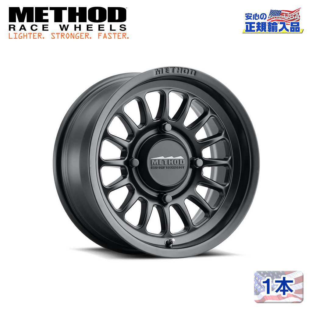 【Method Race Wheels(メソッドレース)正規代理店】 15インチアルミホイール 1本 MR411 15×7J 4H136 +38 CB106.25 汎用