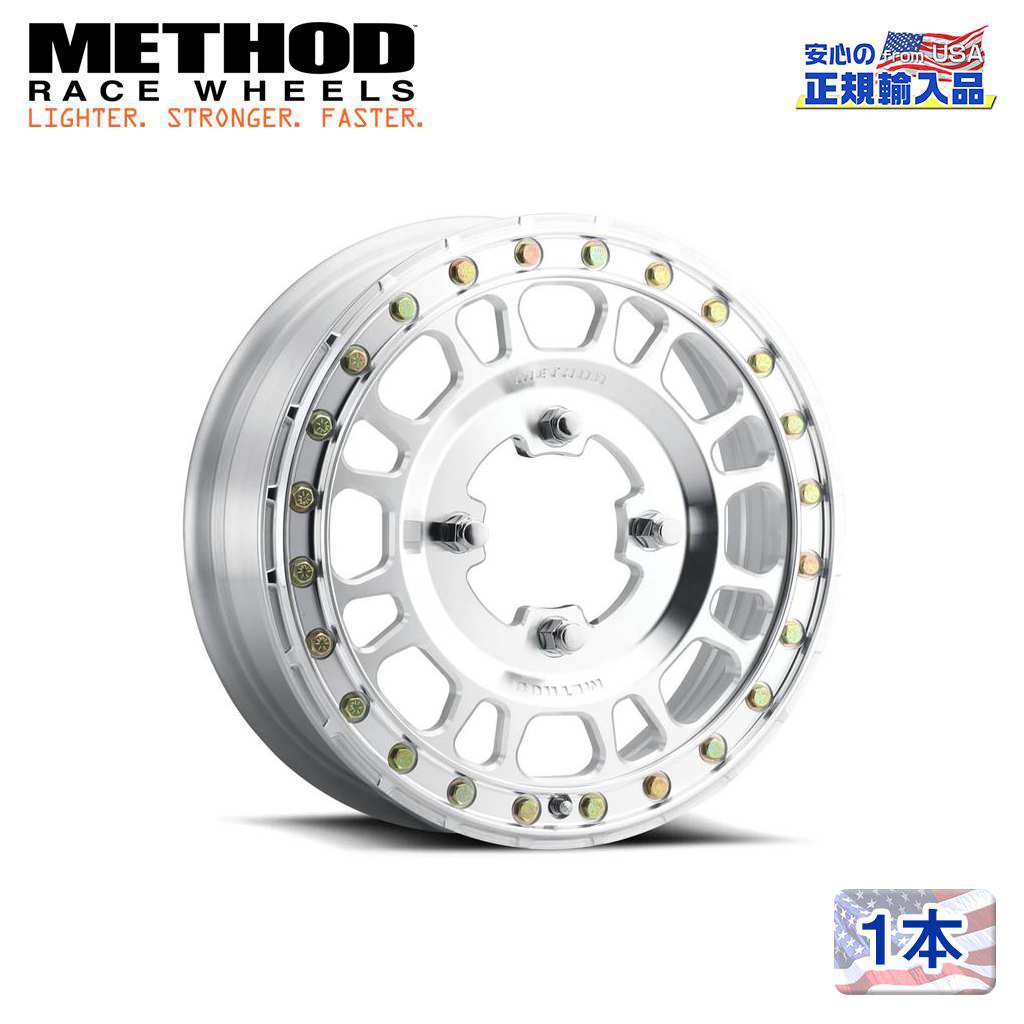 【Method Race Wheels(メソッドレース)正規代理店】 15インチアルミホイール 1本 MR412 Beadlock MACHINED-RAW 15X5 4H156 +43 CB120 汎用