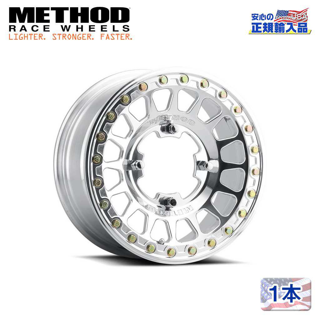 【Method Race Wheels (メソッドレース) 正規代理店】 15インチアルミホイール 1本 MR413 UTV Beadlock ポリッシュ 15×10 6H139.7 ±0 CB78.3 汎用