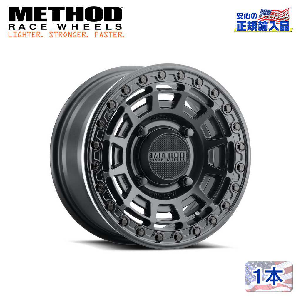 【Method Race Wheels (メソッドレース) 正規代理店】 15インチアルミホイール 1本 MR415 Beadlock マットブラック/グロスブラックリング 15×10 5H114.3 +25 CB76 汎用